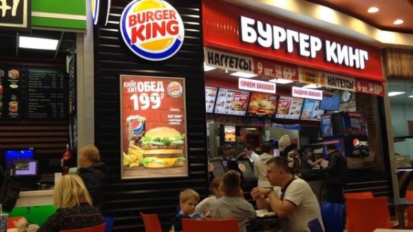 ОБЖИРАЛОВКА В БУРГЕРКИНГ в Москве ☯ Культурный код