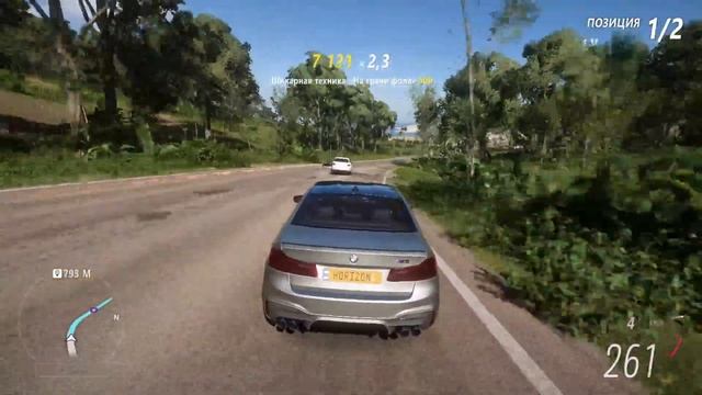 1200HP 2018 BMW M5 - Forza Horizon 5 смотреть онлайн
