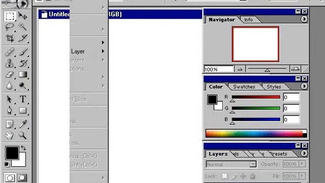 Урок 1.2 Главное меню Photoshop смотреть онлайн