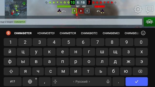 2 эвента на ящики=второй танк в ангар ?? смотреть онлайн