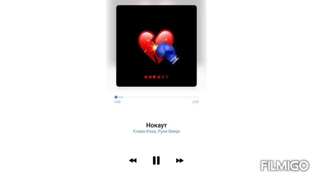 ?Топ самые популярные песни тик ток / 2020 - 2021 года? смотреть онлайн