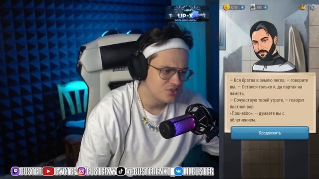 БУСТЕР ОТБЫВАЕТ СРОК НА ЗОНЕ / БУСТЕР ИГРАЕТ В ТЮРЯГУ смотреть онлайн