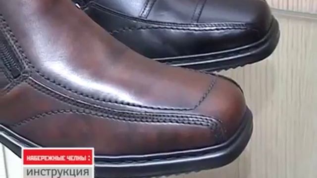 Магазин обуви в Томске | Обувь Рикер Rieker