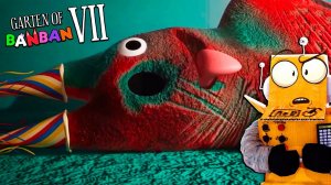 БАНБАН 7 УЖЕ?  GARTEN OF BANBAN 7 ГЕЙМПЛЕЙ ТРЕЙЛЕР РОБЗИ