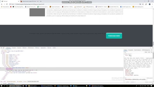 Верстка&Wordpress. Часть 1. Верстка сайта. Урок #23 смотреть онлайн