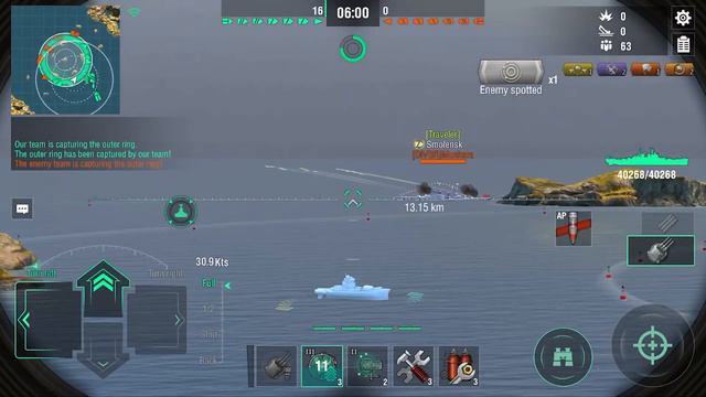 San Martin First Impression - Pan American Cruisers Introduce A New Skill! смотреть онлайн