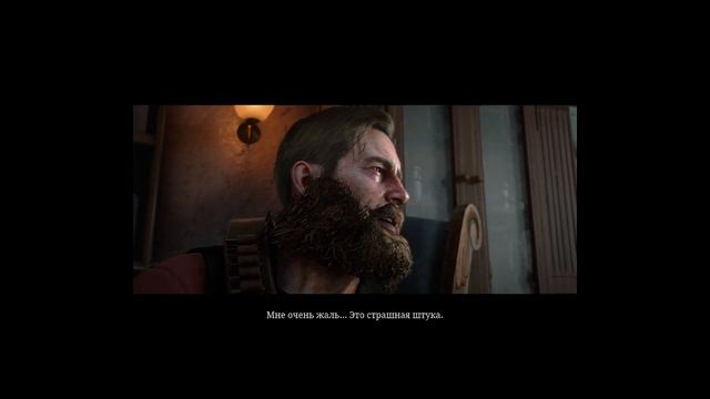 Arthur Fell Ill With Tuberculosis / Артур заболел туберкулёзом.