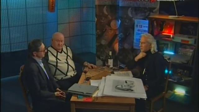 Первый в СССР РОК фестиваль в г.Подольске 1987г. - 2 смотреть онлайн