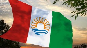 Флаг и гимн Талышстана Flag and anthem of Talyshstan