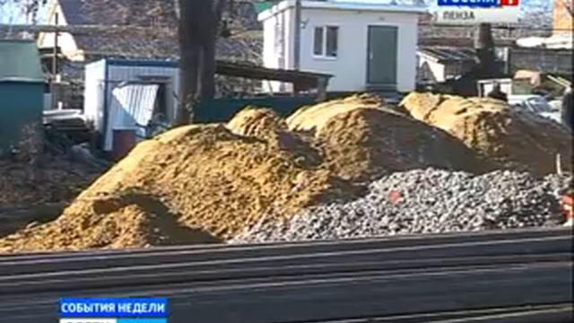 Реконструкцию зоопарка завершат в июне 2013 года смотреть онлайн