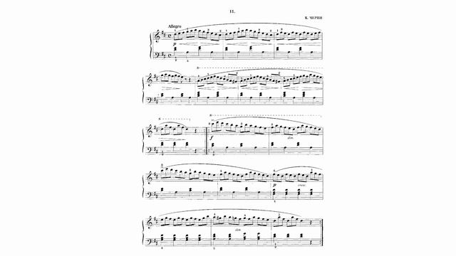 Б.Милич, Фортепиано 2 класс ДМШ. Этюды смотреть онлайн