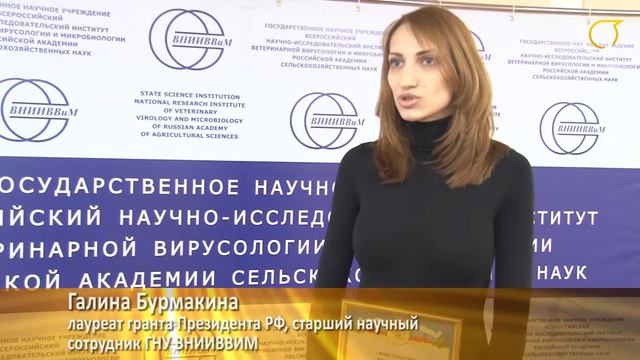 Грант Президента РФ был вручен Галине Бурмакиной смотреть онлайн