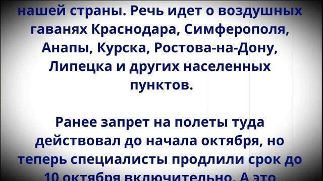Россиянам решено выдать один раз по 10 000 рублей! Названа дата прихода денег на карту! смотреть онлайн
