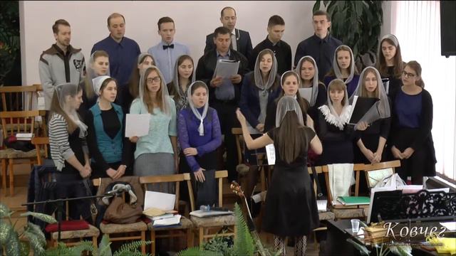 Зачем мой Господь - песня смотреть онлайн