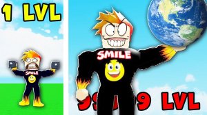 Эволюция КАЧКА в симуляторе качка Lifting Items Simulator Roblox