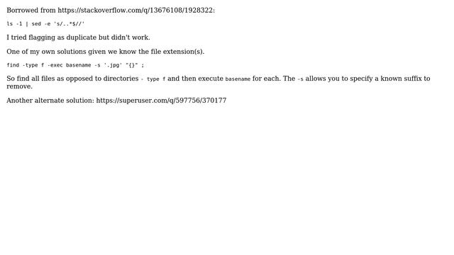 Listing File Names without Extensions in Terminal? (3 Solutions!!) смотреть онлайн