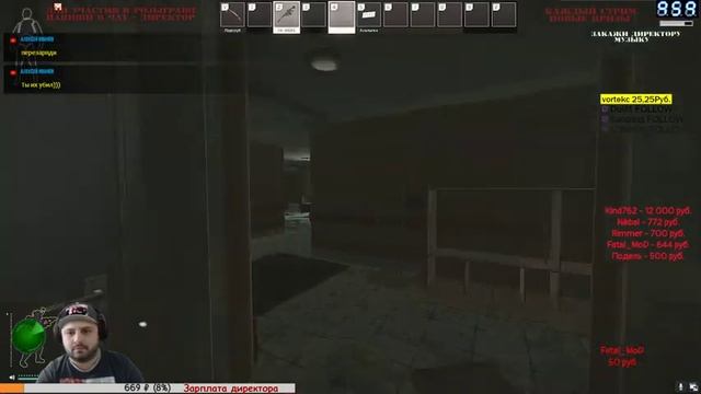 ?(◕‿◕)Радар? Escape from Tarkov смотреть онлайн