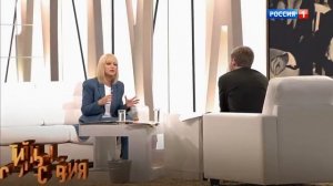 Светлана Лазарева  Судьба человека с Борисом Корчевниковым