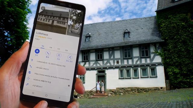Lottehaus in Wetzlar Young Man Kang KWEBFEST Local Guides смотреть онлайн