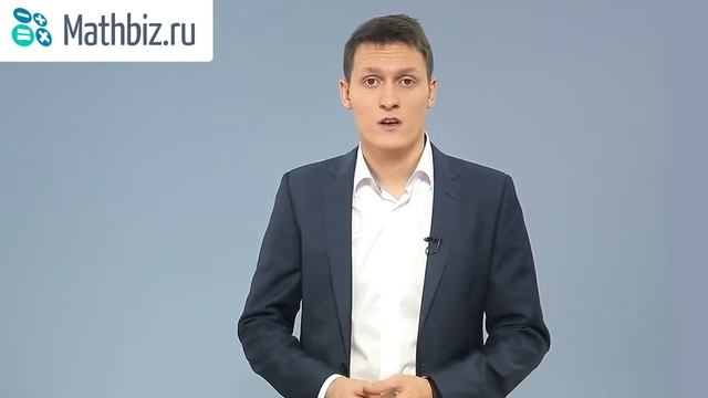 Обучение Excel - Подведение итогов смотреть онлайн