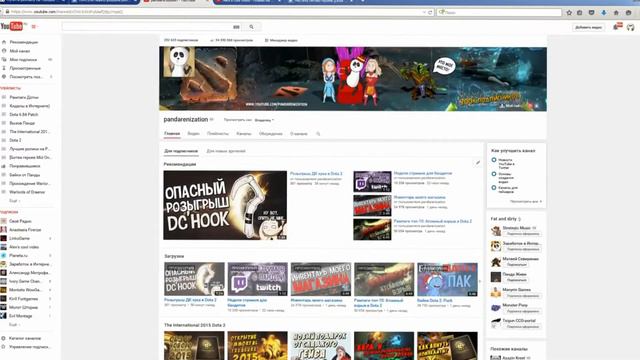 Платный пиар на Youtube / Как увеличить количество подписчиков смотреть онлайн