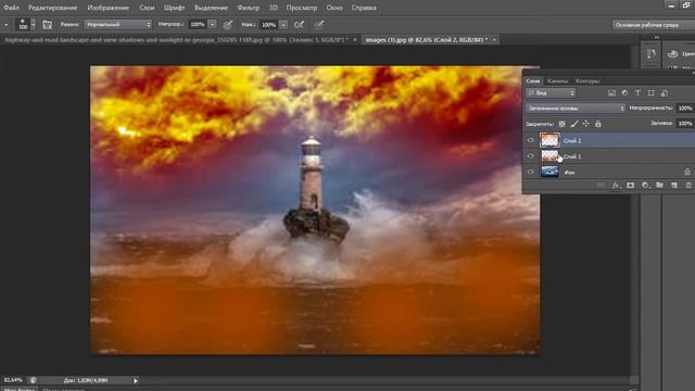 Меняем цвет фона с помощью слоя в фотошоп смотреть онлайн