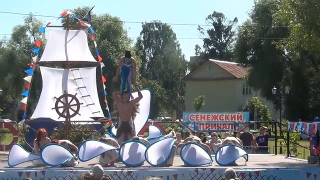День военно морского флота г. Солнечногорск смотреть онлайн