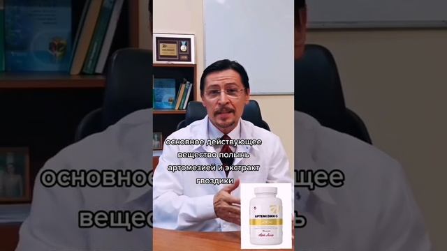 Как правильно и мягко почистить свой организм рассказываю в своем клиентском чате. смотреть онлайн