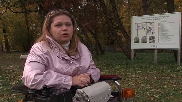 Дубое смотреть онлайн