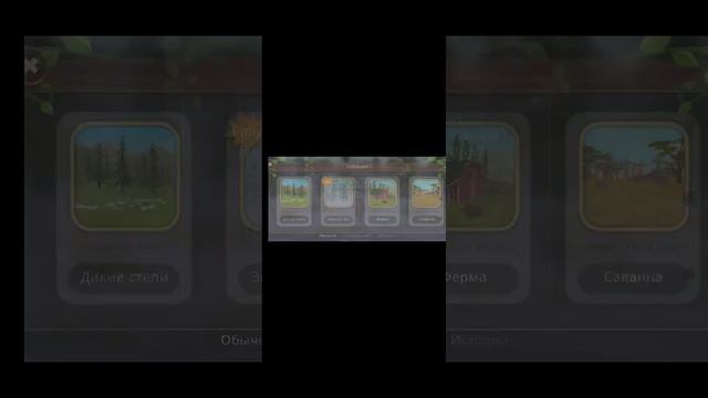 6 января 2024 г. смотреть онлайн