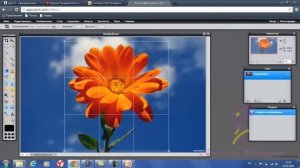 Как сделать прозрачный фон на картинке