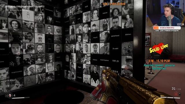 Atomic Heart - Секретные лаборатории СССР! Игра ШО ты творишь?! #3