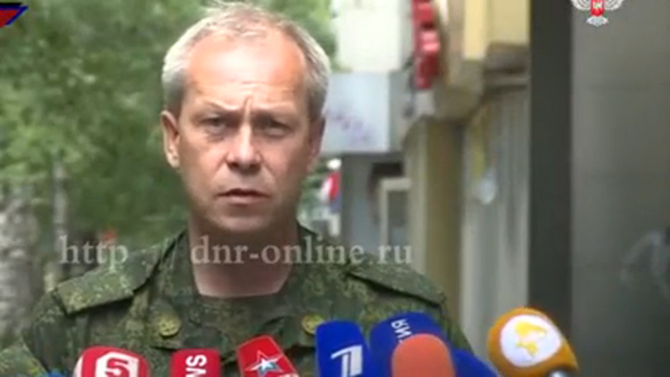 Сводка МО ДНР от Эдуарда Басурина за 22.07.15 смотреть онлайн