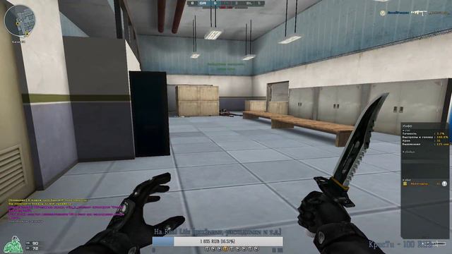 CrossFire | А позволит ли провайдер не лагать? смотреть онлайн