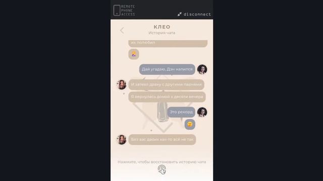 9 ЭПИЗОД ПОЛНОЕ ПРОХОЖДЕНИЕ - Duskwood смотреть онлайн