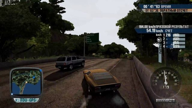 Test Drive Unlimited crazy traffic смотреть онлайн