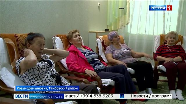 Как на заграничном курорте: масштабный ремонт завершился в пансионате «Приозерье» смотреть онлайн