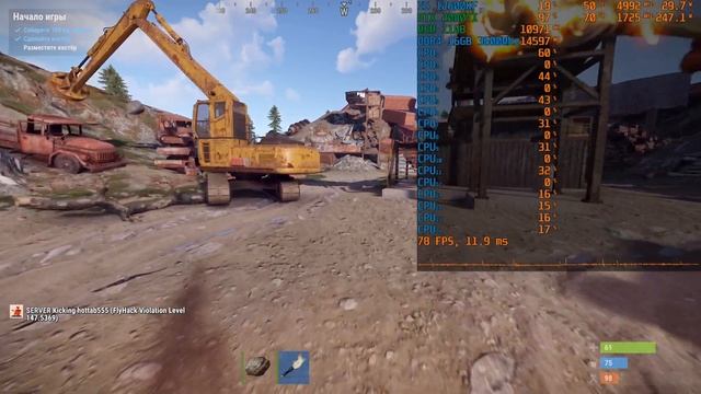 Rust - I5 12600KF + RTX 2080 Ti смотреть онлайн