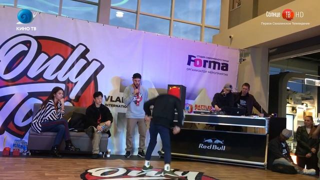 06.12.2018 Сахалинские танцоры покорили танцпол международного чемпионата по брейк-дансу смотреть онлайн