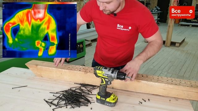 Обзор бесщеточной дрели-шуруповерта Ryobi R18PDBL-220S смотреть онлайн