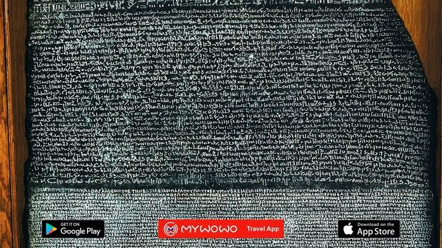 Британский Музей – Розеттский Камень – Лондон – Аудиогид – MyWoWo Travel App смотреть онлайн