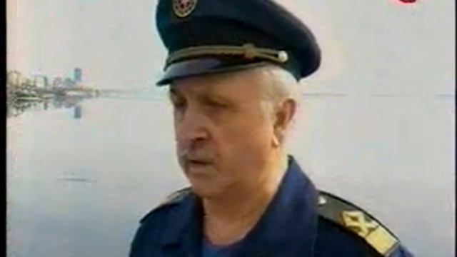 Работа ГИМС 2009-2.avi смотреть онлайн