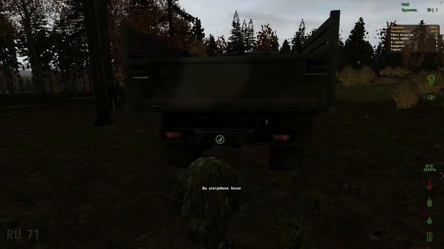 Спонтанная игра в DayZ Epoch #8 "Я думал, это будет проще" смотреть онлайн