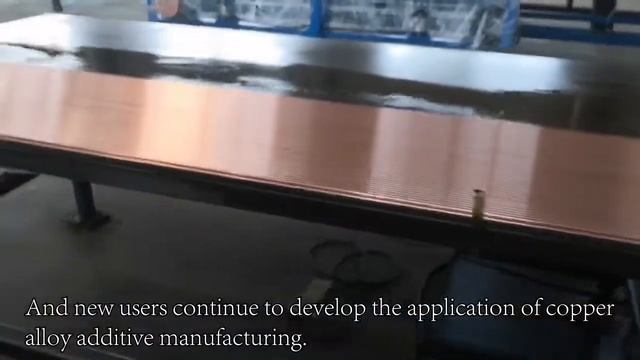 C17200 Beryllium copper alloy смотреть онлайн