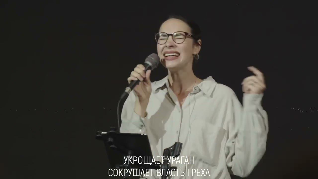 У Христа любовь сильнее смотреть онлайн