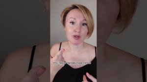 Как лечить пигментные пятна? Наталья Кондакова, доктор натуропатии