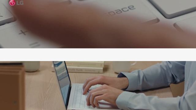 LG Gram | Преимущества