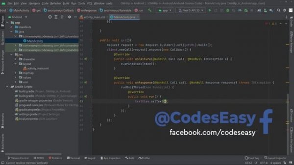 How to use the OkHttp library in Android Studio
