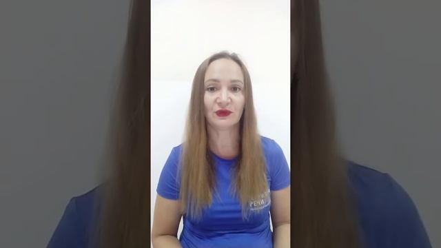 Что такое АВА?