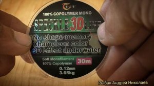 Боковой кивок. Леска. Рыбак Андрей Николаев. Леска для летней мормышки.